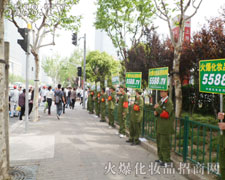 �𱬾W(w��ng)�����ѳ��L(zh��ng)��ӭ���µ��x����