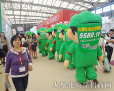 ����֮���ć���������@���𱬈F꠵Ą�(chu��ng)���ǻ�