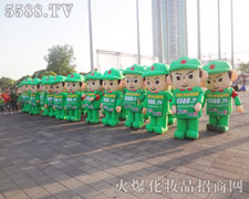 ȫ������W�j�����ИI(y��)��