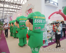 ��ͨ��ģ������(chu��ng)���˻𱬾W��������Ч��