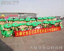 �𱬿�ͨ��ģ���˂�ԏ��˸�ƴ�ܸɵĺ��x��