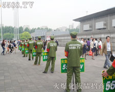 ���@֧����֮��ʸ־��������(ji��n)�ֵ�����