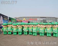 �]���Єӣ��]�Є�(chu��ng)�����κ΃�(y��u)�ݶ���������Ӱ