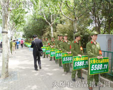 ��ȭ��������(sh��)���ɓ��𱬻��yƷ���̾W(w��ng)�ƏV�����ٶȼӴ�