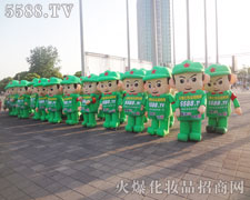 �𱬈F(tu��n)�(du��)��(chu��ng)��𱬻��yƷ���̾W(w��ng)���x�ͳɿ�(j��)