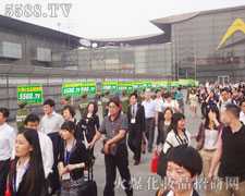 ����׿��������ȫ���Ը���ƴ������