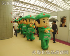 Ӣ���Sˬ�����¿ɐ۵Ŀ�ͨ��ģ�������