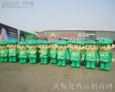 �𱬻��yƷ���̾W��17���Ϻ����I(y��)���[��