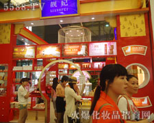 �����n������Ƽ����޹�˾�����Ϻ����I(y��)���[��