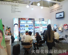 �Ϻ����ջ��yƷ���޹�˾����17���Ϻ����I(y��)���[��