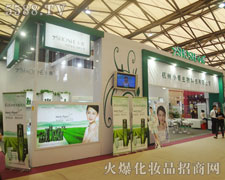 ����С������Ƽ����޹�˾�����Ϻ���