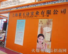 �Ϻ��R��Ԋ��17���Ϻ����ϻ�����