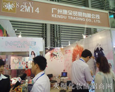 �Ϻ������Q(m��o)�����޹�˾����17���Ϻ����I(y��)���[��