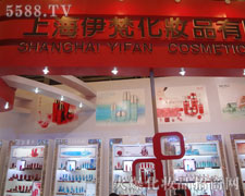 �Ϻ����󻯊yƷ���޹�˾��17���Ϻ����I(y��)���[���ϻ�����