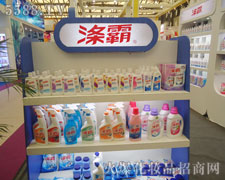 �ѻ���(m��ng)�����17���Ϻ����I(y��)���[��(hu��)��չ��