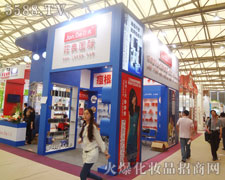 �P���ڵ�17���Ϻ����I(y��)���[��(hu��)��չ�_(t��i)