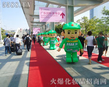 ���ŷ������ڊ^��Ͳ���