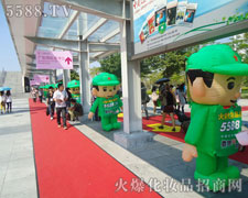 �𱬻��yƷ���̾W(w��ng)�Ԍ�(sh��)��ȡ�����ԸɄś_�h