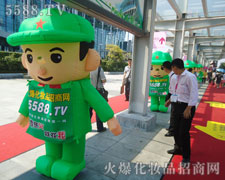 �܈F(tu��n)�(du��)������չ�ഺ�L(f��ng)��