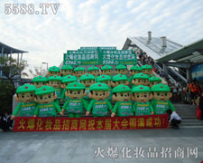 ���w�ഺ�ĳ�����P(y��ng)�����p��Ę��