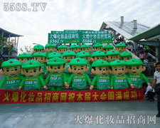 �����҂��c��ͬ��