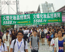 �������(du��)���ѽ�(j��ng)�����I(y��)���[���ϵ�������