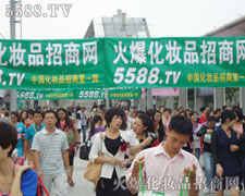 �𱬻��yƷ���̾W(w��ng)��ؓ(f��)��������ȫ��