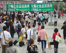 ���L(f��ng)�������w�P ���씈�µīC�C���L(f��ng)