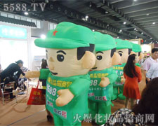 �𱬑�(zh��n)ʿ��һ�̶��]��ͣ���Լ����_����