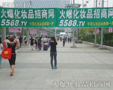 �𱬑�(zh��n)ʿጷŻ�����ӭ�ӳɹ�