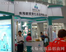 �̲�Ȫ���yƷ�F(xi��n)��37�ÏV�|��������Ź��