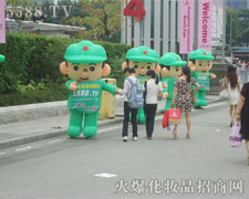 �M��������͸ɄŵĻ𱬈F(tu��n)�