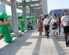 �𱬻��yƷ���̾W(w��ng)����Ч�������̾W(w��ng)