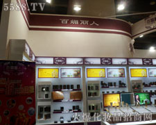 37�ÏV�|������(hu��)�������˚�ݻֺ��չ�^