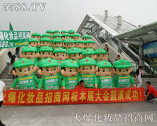 �������Ի𱬾W(w��ng)��s������𱬾W(w��ng)���Ҟ�s