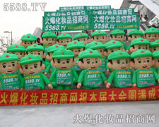 �𺳵�������ʽ��������������