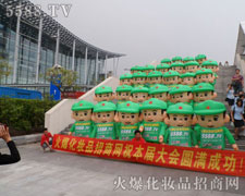 �Gɫ��ģ����������(zh��n)ʿ����?j��)�־���������񰺓P(y��ng)