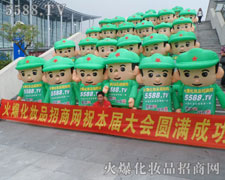 һ�ݸ�����һ���ի@