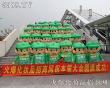 �𱬻��yƷ���̾W(w��ng)�ѽ�(j��ng)���P(y��ng)�ķ�