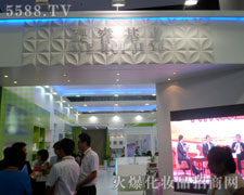 �����Ƽ����������