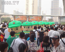 �𱬈F(tu��n)�(du��) Ŭ���ղ����B��(qi��ng)�^��