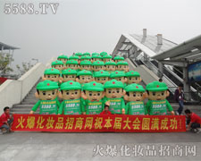 ��ˮ�T�����E��������֧������