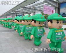 �Gɫ��ģ������(hu��)��(ch��ng)���γ�¡��?z��)��[�Ĉ�(ch��ng)��