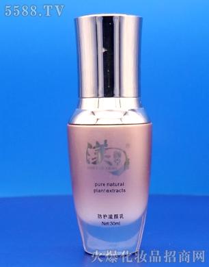 ����÷��o(h��)�����