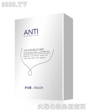 ���w����΢������Ĥ