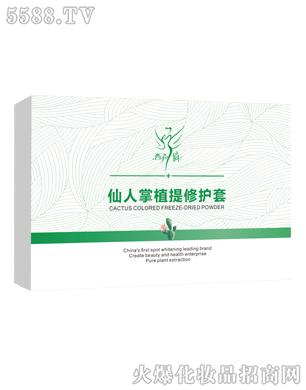 ������ֲ�����o(h��)��