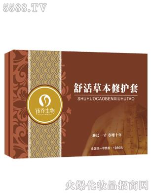 ���ݱ����o�׆��R��