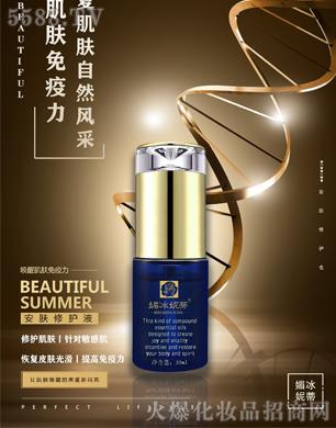 �ı��ݵٰ��w���oҺ