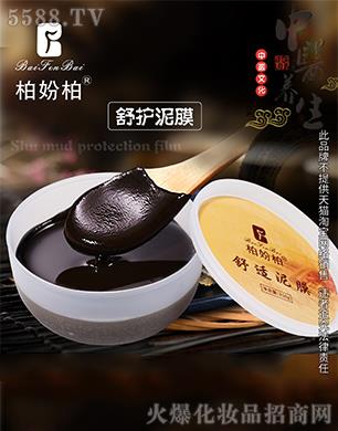 �؊}�����o��Ĥ