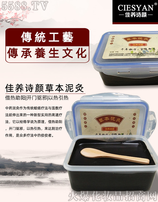 ���B(y��ng)Ԋ(sh��)ݱ������ˎ���